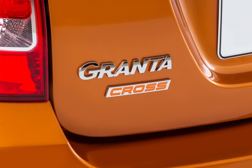 Новая LADA - Granta Cross совсем скоро в дилерских центрах!